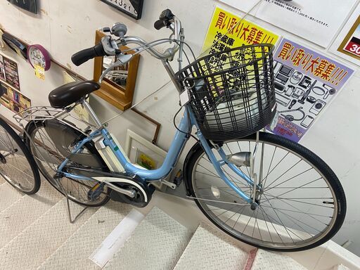 YAMAHA / ヤマハ 電動アシスト自転車 Pas Nature 26インチ YAMAHA / ヤマハ 電動アシスト自転車 Pas Nature 26インチ
