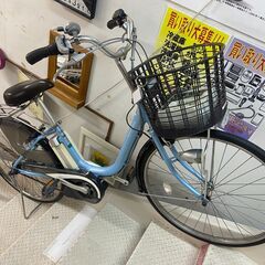 YAMAHA / ヤマハ　電動アシスト自転車　Pas Natur...