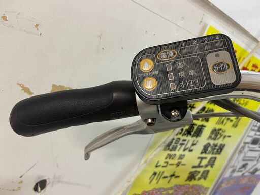 YAMAHA / ヤマハ 電動アシスト自転車 Pas Nature 26インチ【ユーズド