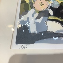 小林雅英　夢見る女　シルクスクリーン【トレファク桶川店】