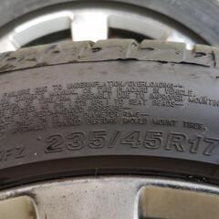 【終了】バリ溝山　ブリヂストン　トランザ235 /45/R17　4本-グローブトロッターヴァニティケースアナスタシアピンク