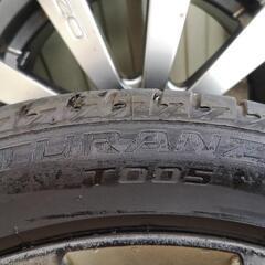 【終了】バリ溝山　ブリヂストン　トランザ235 /45/R17　4本-グローブトロッターヴァニティケースアナスタシアピンク