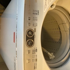 シャープ 洗濯機 4.5キロ