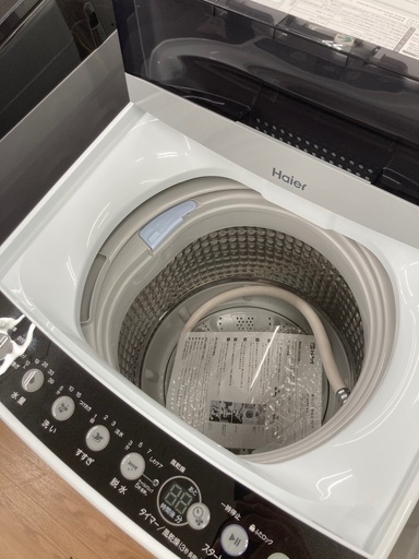 お買い得品入荷！単身用洗濯機　2020年モデル