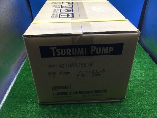 エコツール豊田インター店】鶴見製作所 水中ポンプ 100V 60Hz 40mm