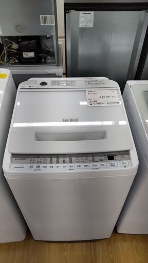 HITACHI　全自動洗濯機/ビートウォッシュ　2020年製　SJ011