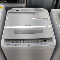 HITACHI　全自動洗濯機/ビートウォッシュ　2020年製　S...