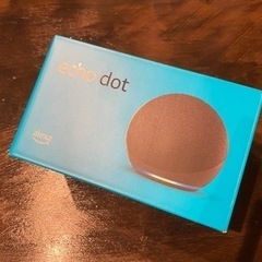 LEDランタンスピーカーとecho dot