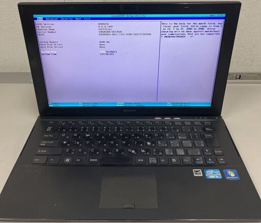 高解像度 Core i5 ブルートゥース搭載 SONYモバイルノートパソコン USBマウスプレゼント中 (13.1型 i5-3210M ジャンク扱い)