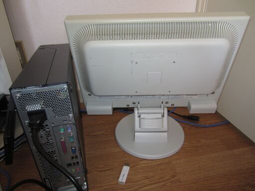 NEC 白枠一体型パソコン SSD120GB・ SSD240GB変更可能