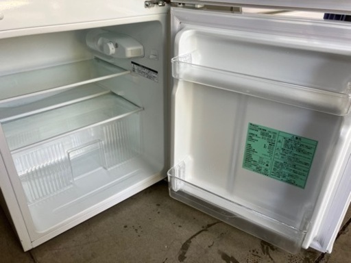 YAMADA 90L 2ドア冷凍冷蔵庫 YRZ-C09B1 2016年製 | cnym.com.ar
