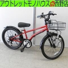 20インチ 自転車 ジュニアサイクル 子供用 6段変速 黒/赤 ...