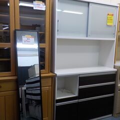 G:005198 レンジボード値下げしました！！！