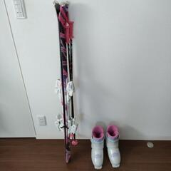 【ネット決済】子供用　スキー、スキー靴、ストック、靴袋のセット