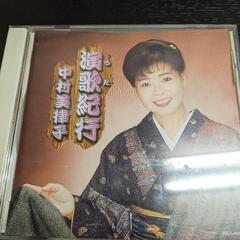 中村美律子　演歌紀行