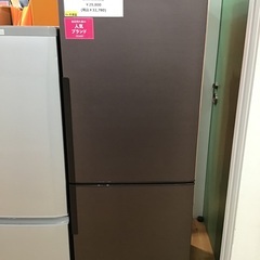 トレファク神戸新長田】SHARPの2016年製2ドア冷蔵庫です!!【取りに  