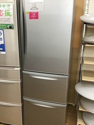 【トレファク神戸新長田】Panasonicの2013年製3ドア冷蔵庫です!!【取りに来れる方限定】