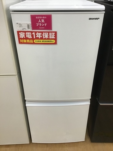 【トレファク神戸新長田】SHARPの2019年製2ドア冷蔵庫です!!【取りに来れる方限定】
