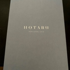 hotaru化粧水と乳液セット(値下げしました)