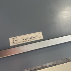 HUKLA センターテーブル　ストーンテーブル