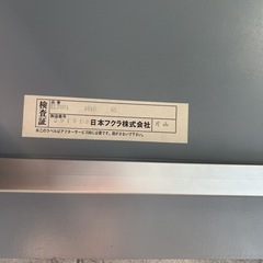 HUKLA センターテーブル　ストーンテーブル