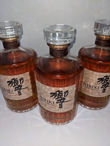 サントリー 響 《ブレンダーズ チョイス》 700ml 専用箱入 サントリー