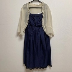 紺色ドレスとボレロのセット　11号