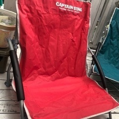 キャプテンスタッグ(CAPTAIN STAG) キャンプ用品 椅...