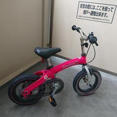 へんしんバイクS 10インチ