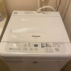 洗濯機　中古　パナソニック 5kg 