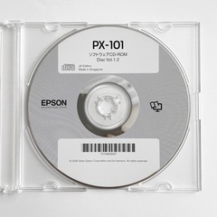 ☆お値下品☆ PX-101ソフトウェアCD-ROM