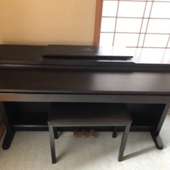 YAMAHA ClavinovaCLP-133