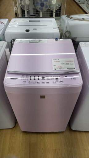 Hisense　全自動洗濯機　2018年製　HW-G55E5KP　SJ016