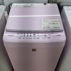Hisense　全自動洗濯機　2018年製　HW-G55E5KP...