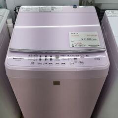 Hisense　全自動洗濯機　2018年製　HW-G55E5KP　SJ016