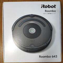 《4/9売買成約済み》ルンバ643 Roomba　売ります🙄