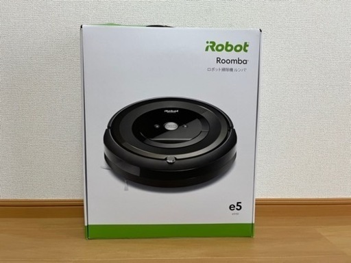 ルンバ e5 iRobot ロボット掃除機