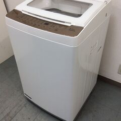 (8/15受渡済)YJT3618【YAMADA/ヤマダ 8.0㎏洗濯機】極美品 2020年製 YWM-TV80G1 家電 洗濯 簡易乾燥付 8/15受渡済)YJT3618【YAMADA/ヤマダ 8.0㎏洗濯機】極美品 2020年