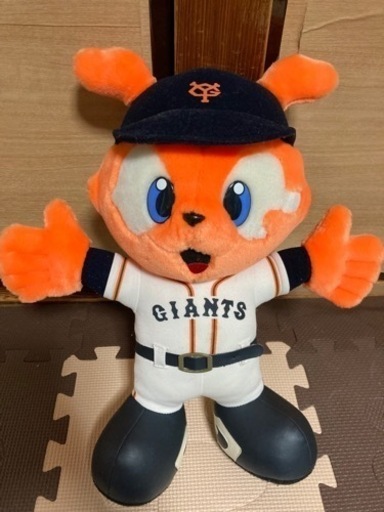 値段が激安 巨人ジャビットぬいぐるみ女の子 記念グッズ Www Indiashopps Com