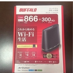 BUFFALO WCR-1166DS        Wi-Fi