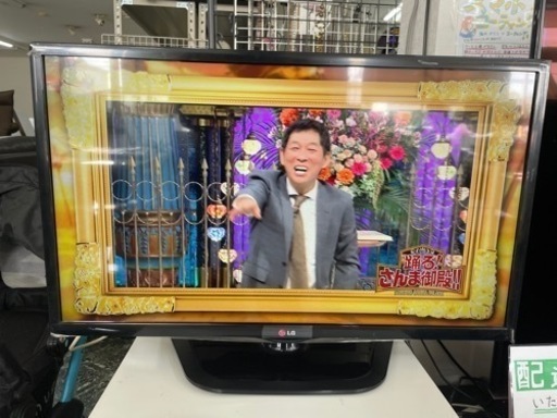 LG  32型液晶テレビ　ネット動画対応モデル　リサイクルショップ宮崎屋　22.4.3 y