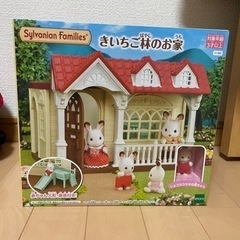 取引中　新品