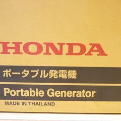 ヤ取】≪J470ジ≫ 未使用/未開封 HONDA/本田 HONDA発電機/ホンダ