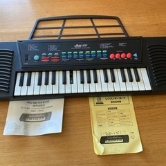 電子キーボード　ピアノ　無料