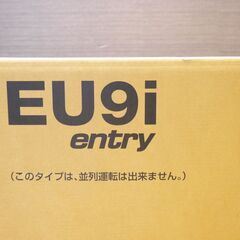 ヤ取】≪J470ジ≫ 未使用/未開封 HONDA/本田 HONDA発電機/ホンダ
