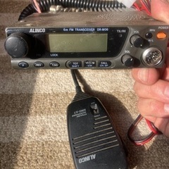 ALINCO DRｰM06 6m 50MHz 20wモービル 無線機
