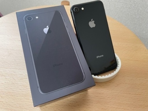 iPhone8 256GB ブラック