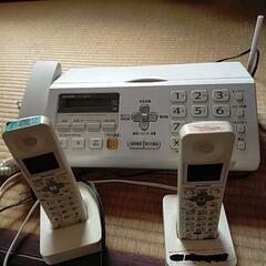 【５００円→３００円】電話機(Fax、コードレス子機2台付き)
