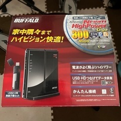 バッファロー　WZR-HP-G300NH/U 無線LAN親機＆子機