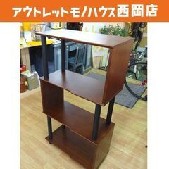 ニトリ オープンシェルフ スコット 幅60cm ブラウン オープ...